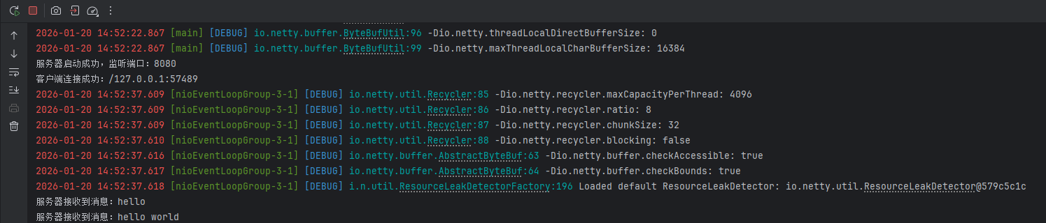 image-20260120145425470