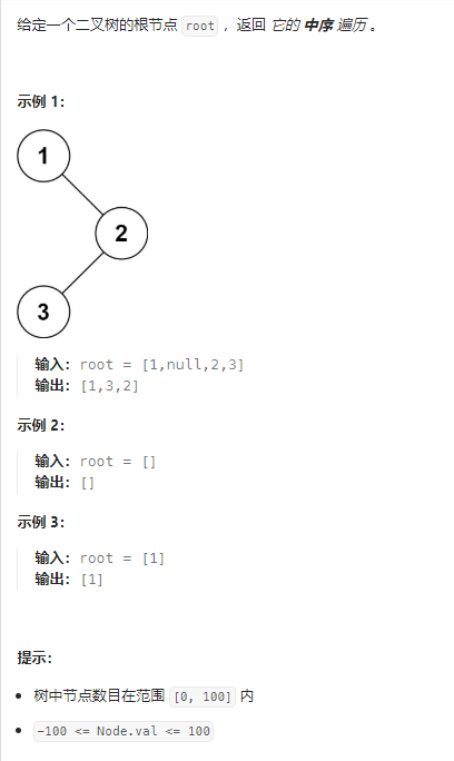 image-20250126100410898