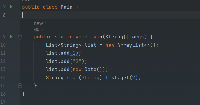 image-20250205193747046