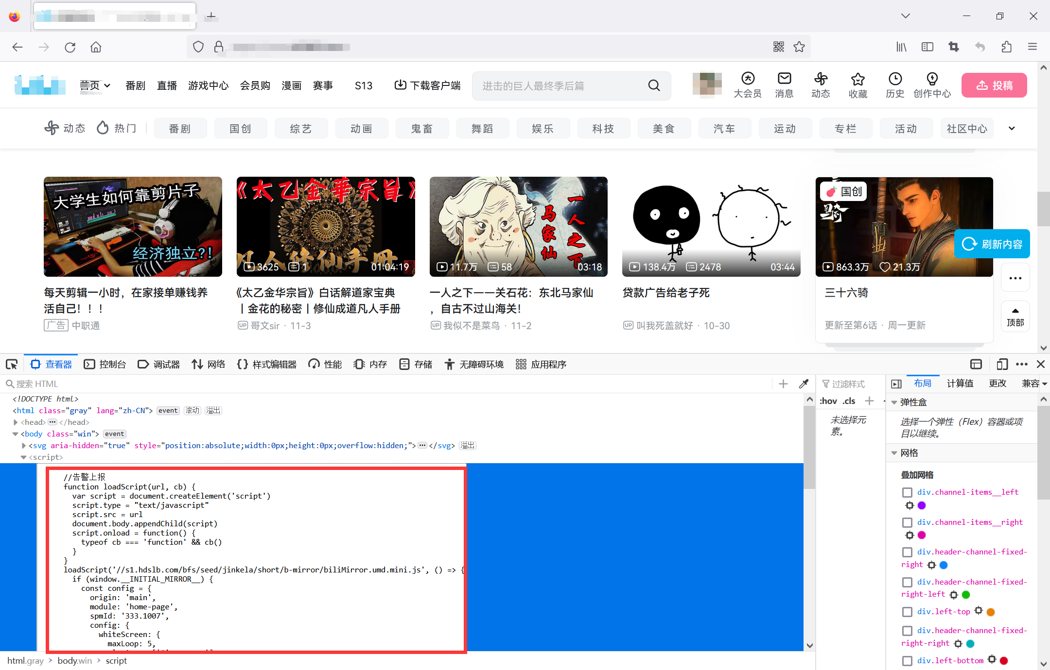网页JS代码，加密与不加密的区别-腾讯云开发者社区-腾讯云