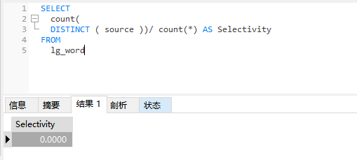 image-20241224181427650