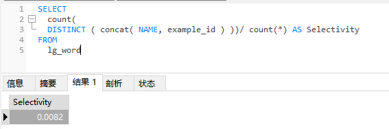 image-20241224182346054