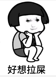 temp