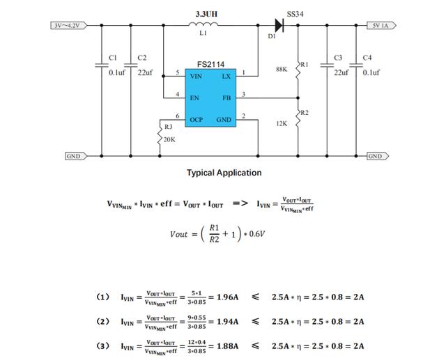 tutor image 1