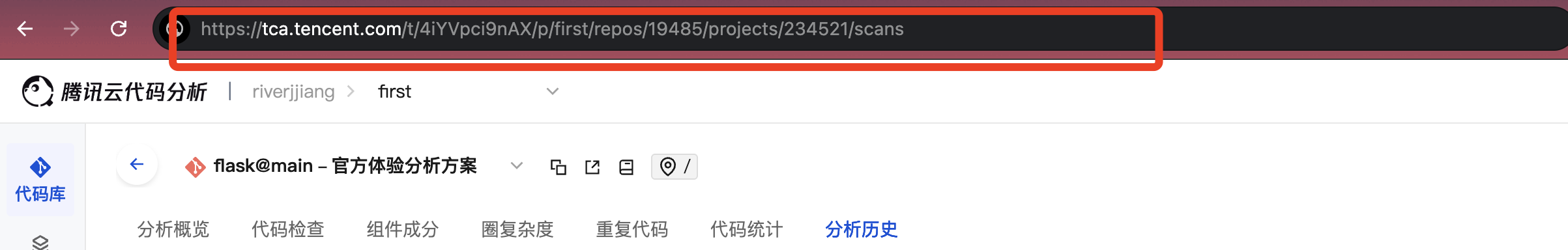 tca-mcp-ini参数