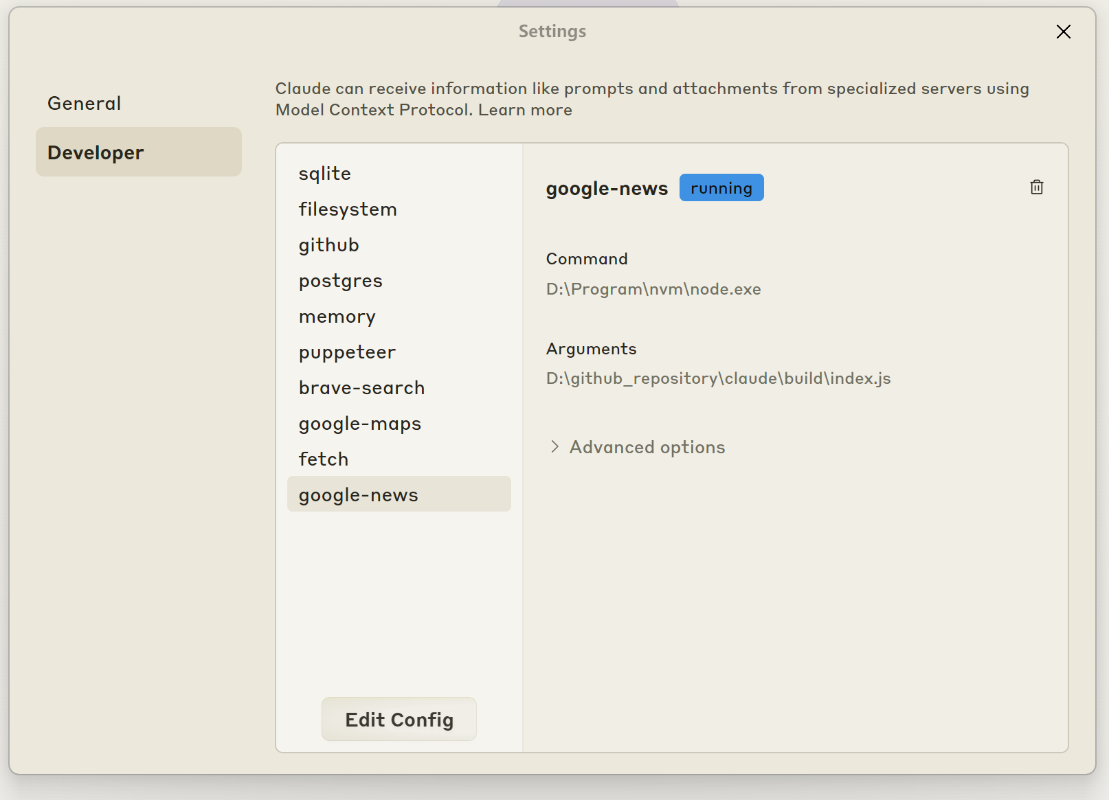 屏幕截图 2024-12-30 021446