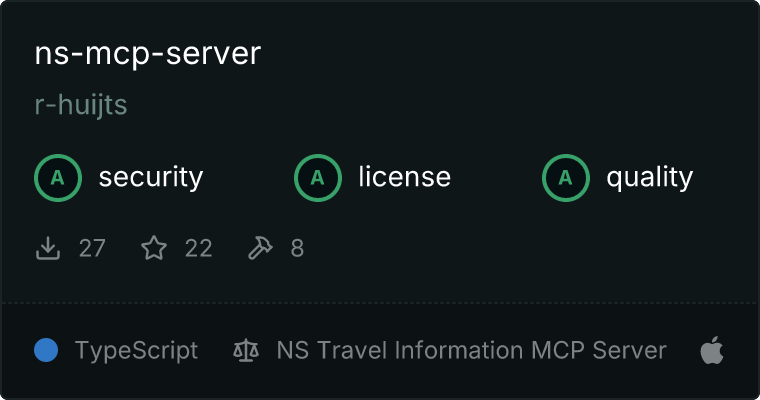 NS旅行信息服务器MCP服务器