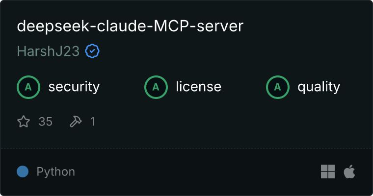 DeepSeek-Claude Server MCP 服务器