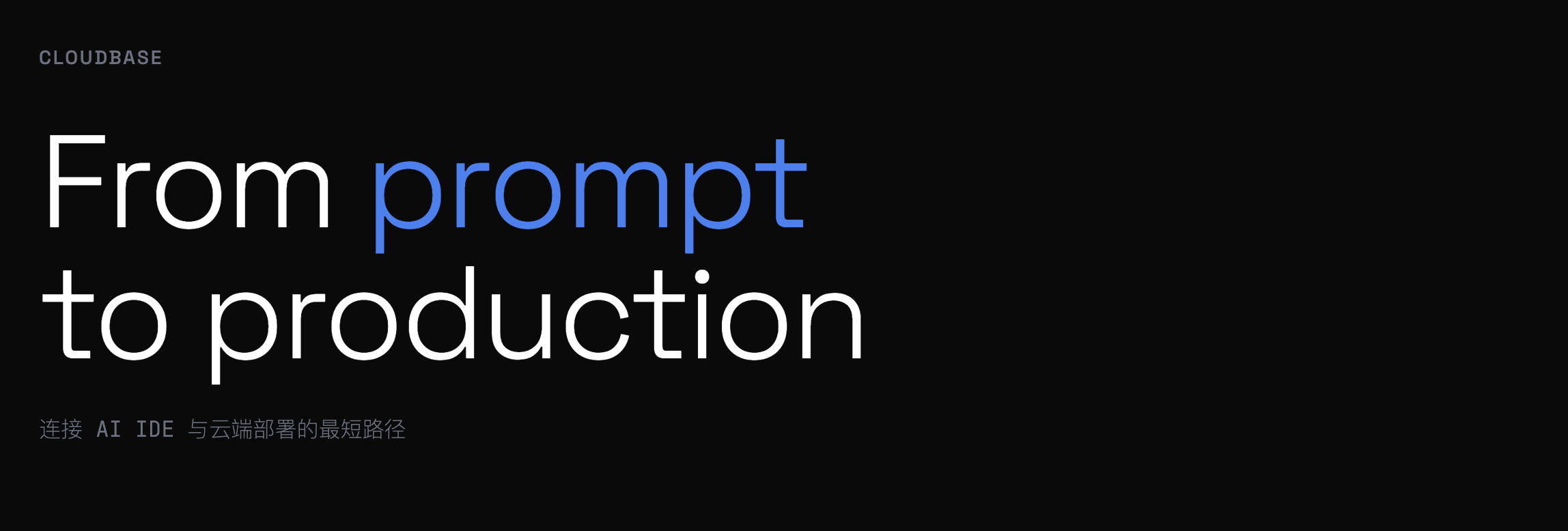 Clipboard_Screenshot_1764660604