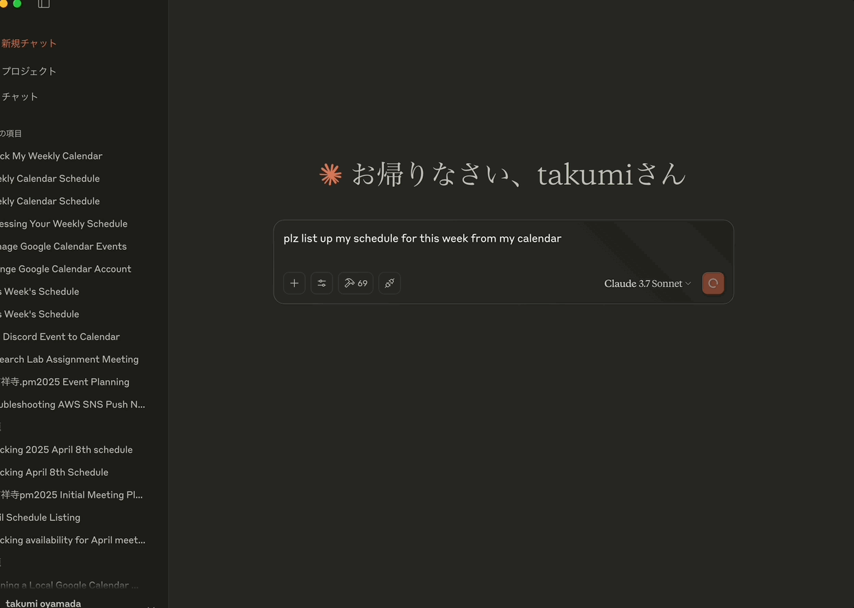 Apr-15-2025 12-17-08