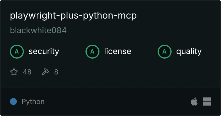 Playwright Server MCP服务器