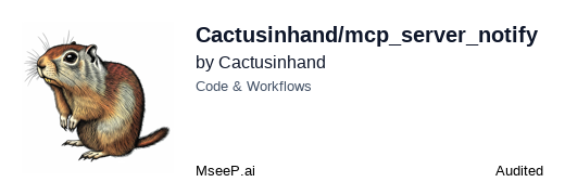 MseeP.ai 安全评估徽章