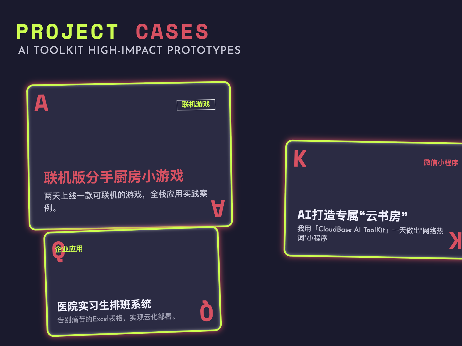 Clipboard_Screenshot_1763724670