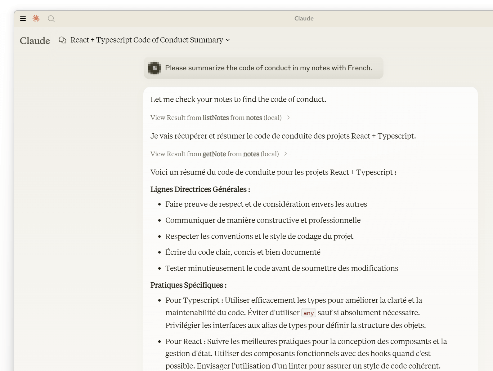 Claude Desktop 中的 MCP 笔记工具调用截图