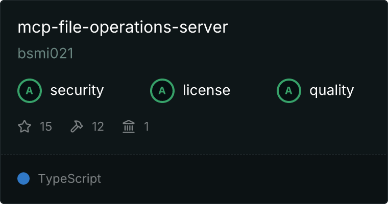 文件操作服务器 MCP 服务器