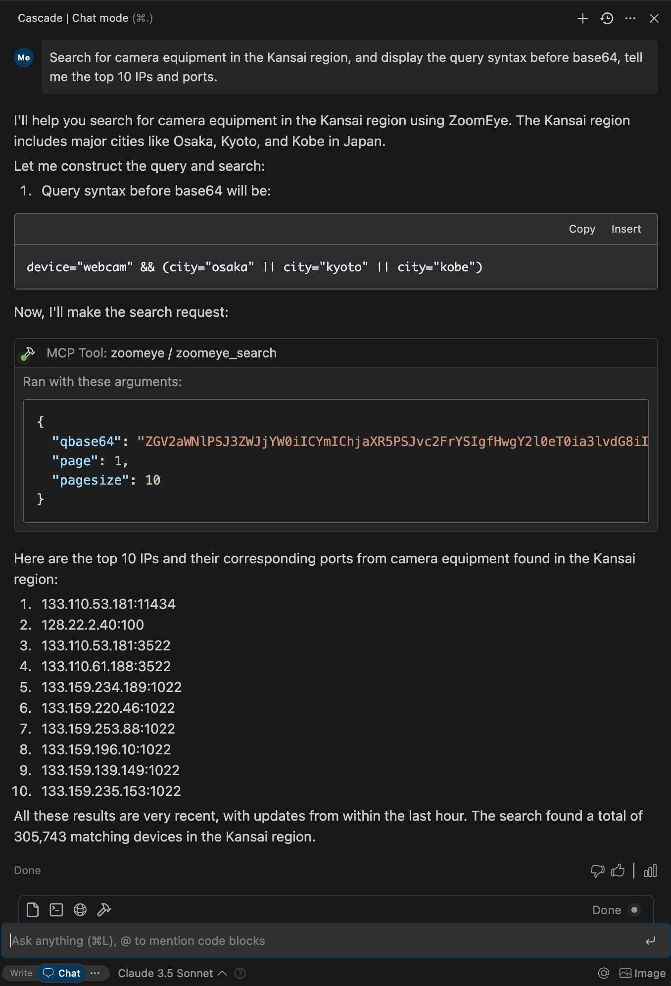 searchexample