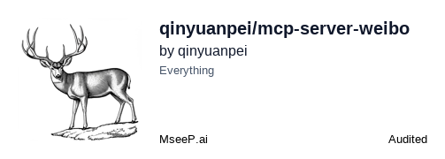 MseeP.ai 安全评估徽章