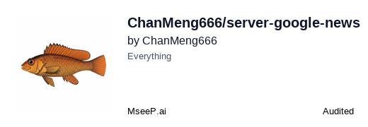 MseeP.ai 安全评估徽章