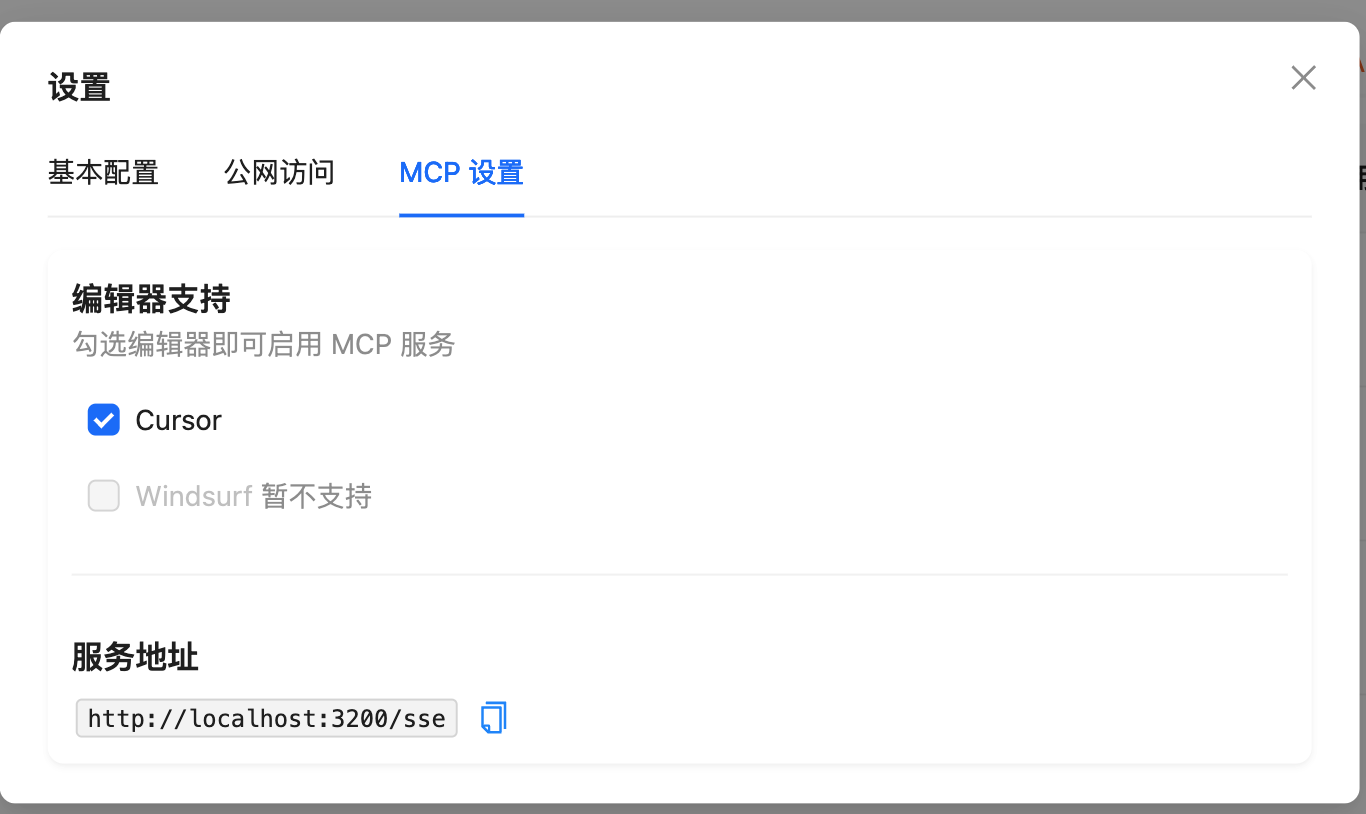 mcp