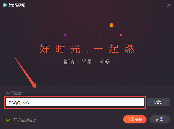 C盘容量4
