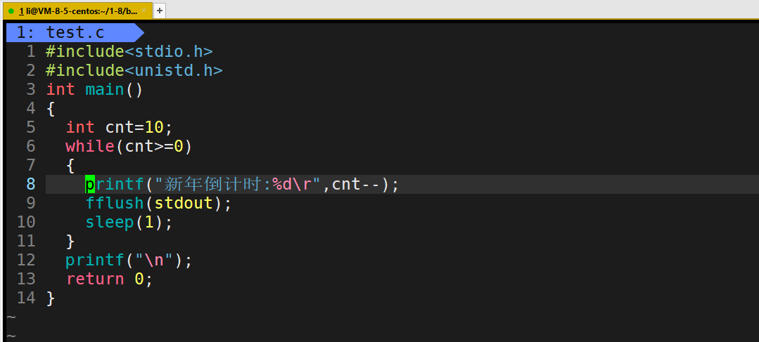 【linux操作系统】如何实现linux中软件安装进度条?