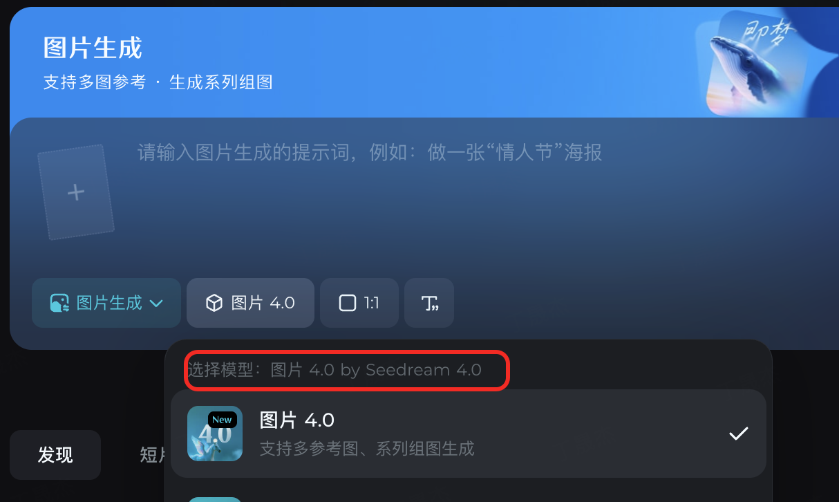 seed4.0.png