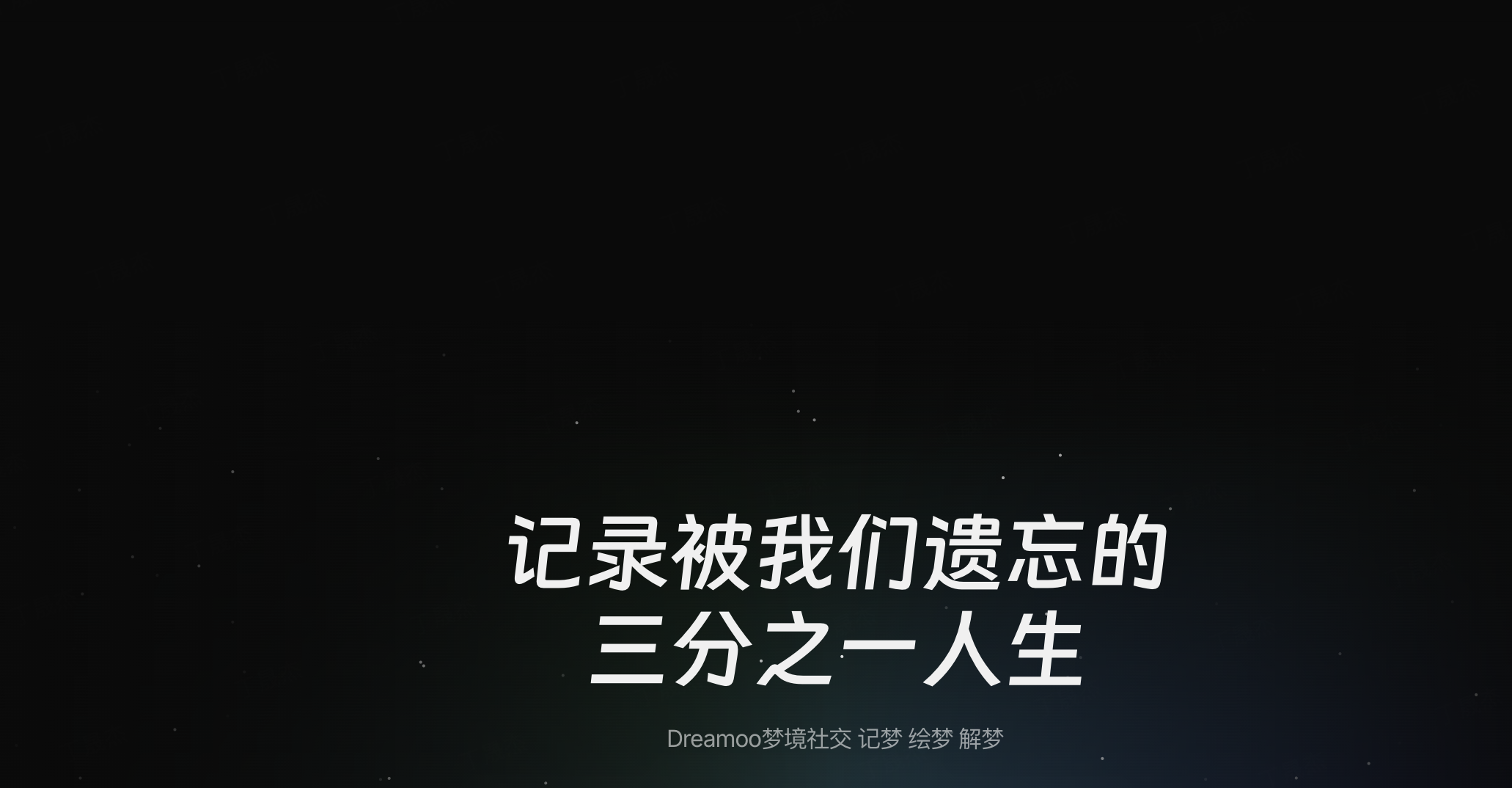 dreamoo.png