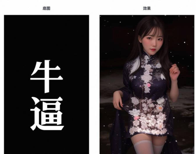 人工智能的新篇章：深入了解大型语言模型(LLM)的应用与前景