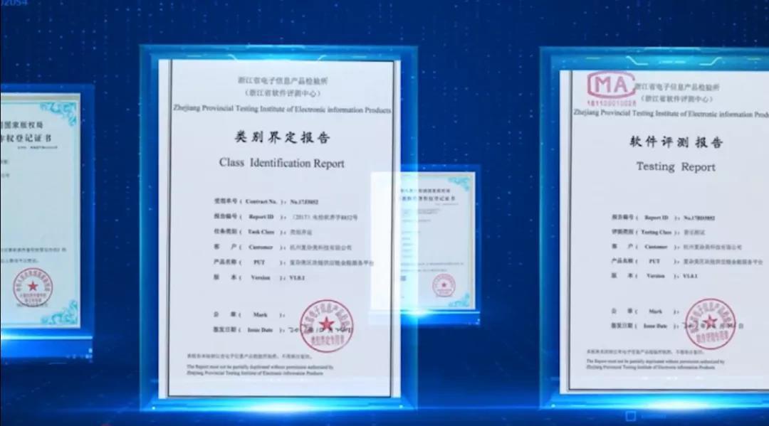 复杂美公链技术重要特色：平行公链架构