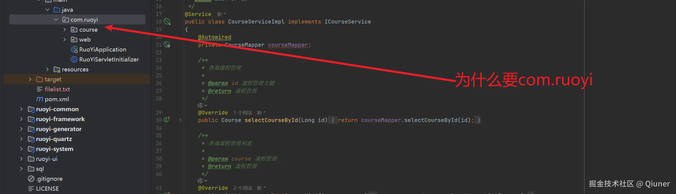 image-20240908105236127