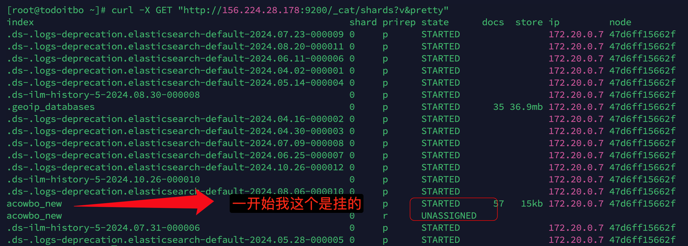 image-20241029152328016