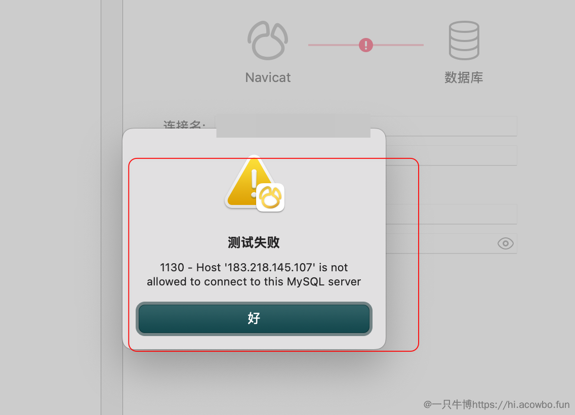 image-20250913154928149