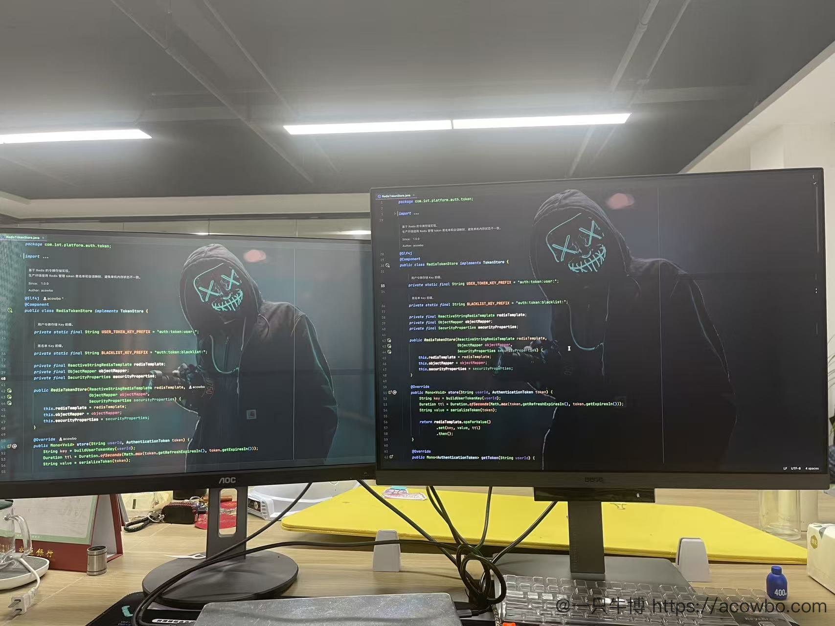 显示器屏幕对比