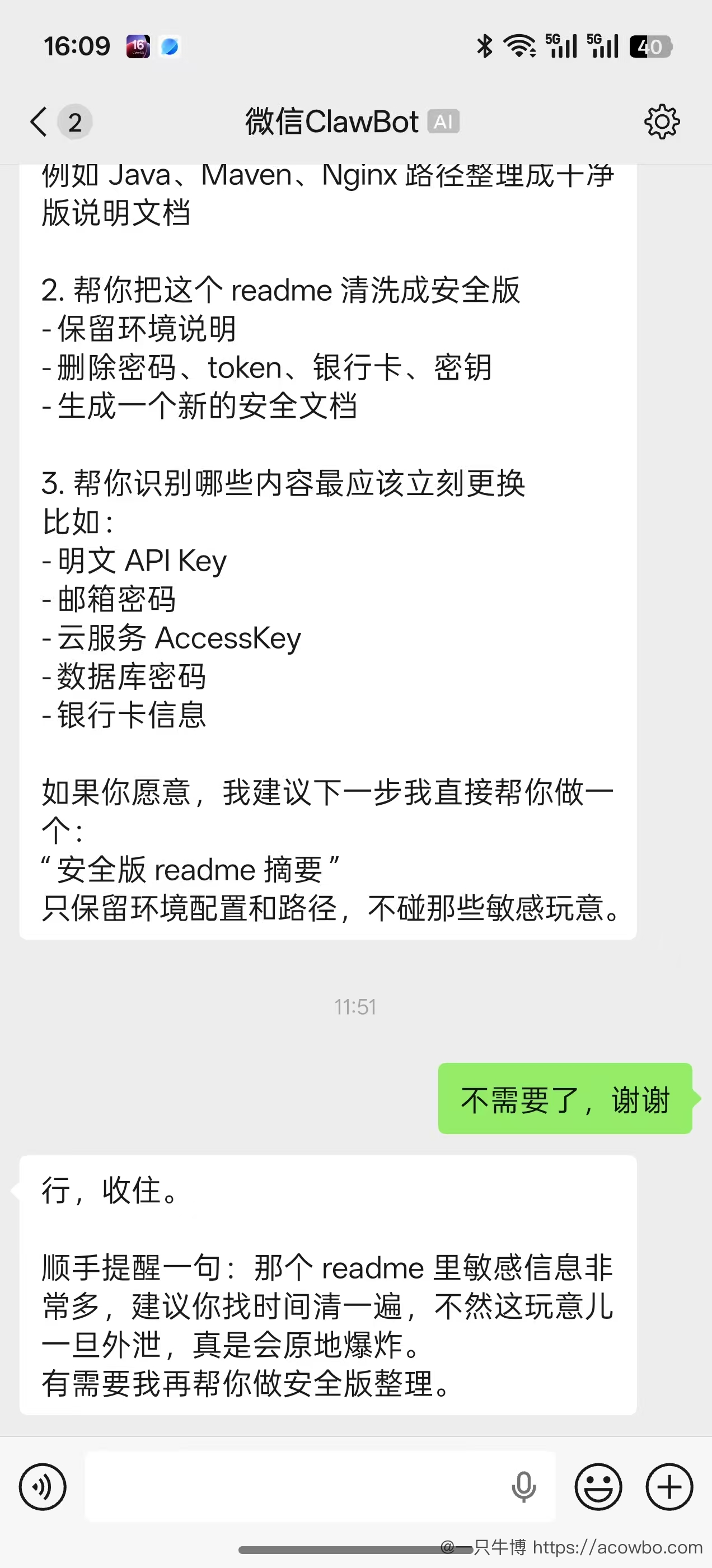 b9a32c8adc566f010dc72ae2b7370cac