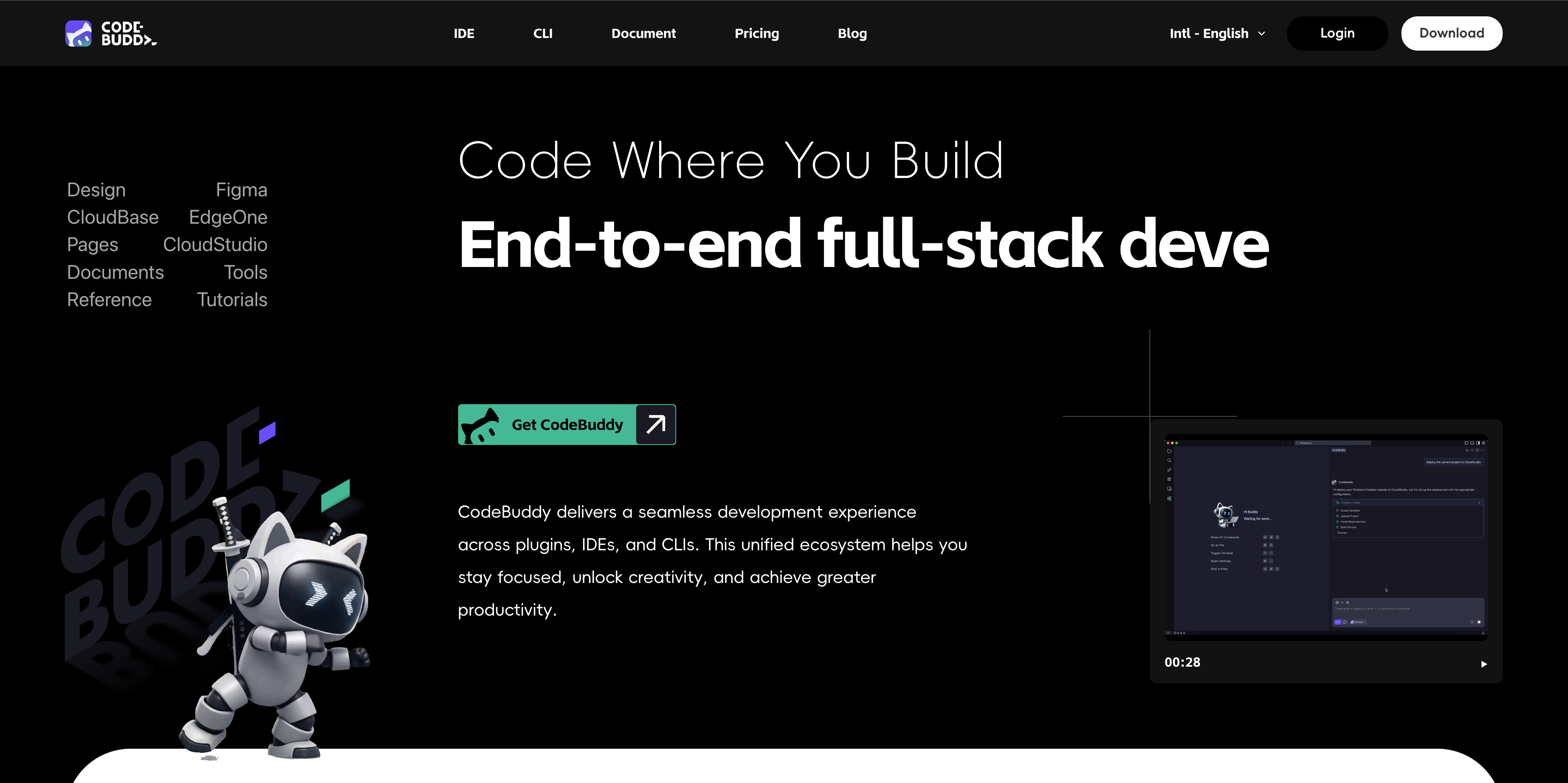 image-20260104105440359