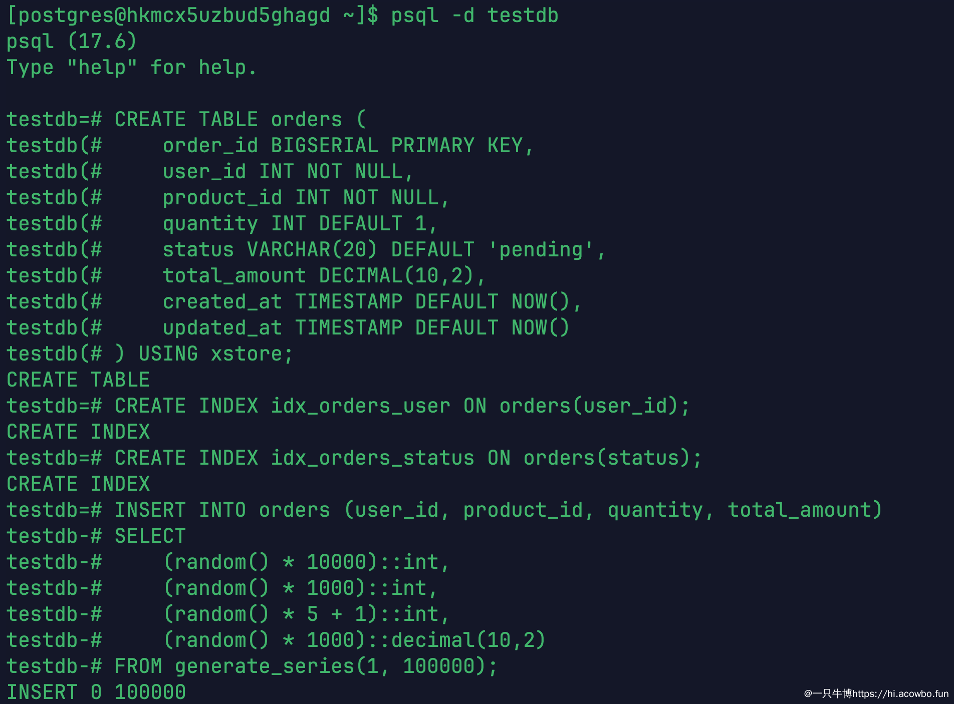 初始化业务数据
