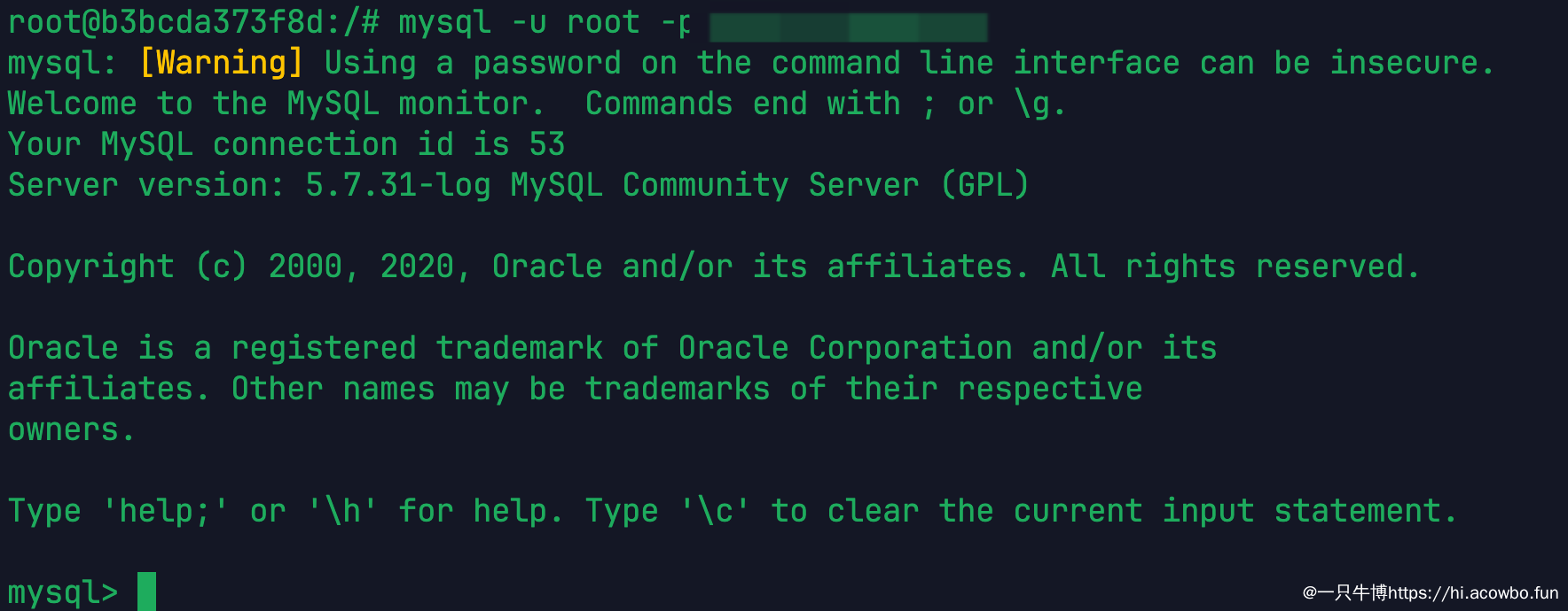 image-20250913155845776