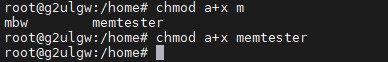 给予memtester可执行权限