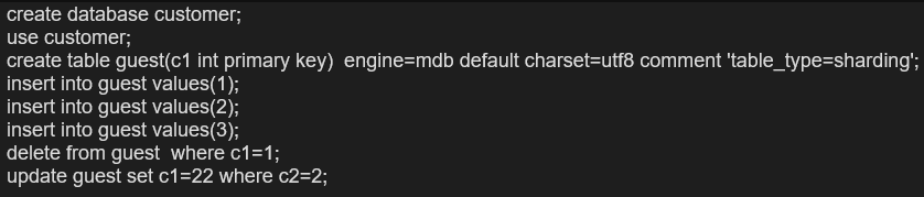 图1：测试SQL语句