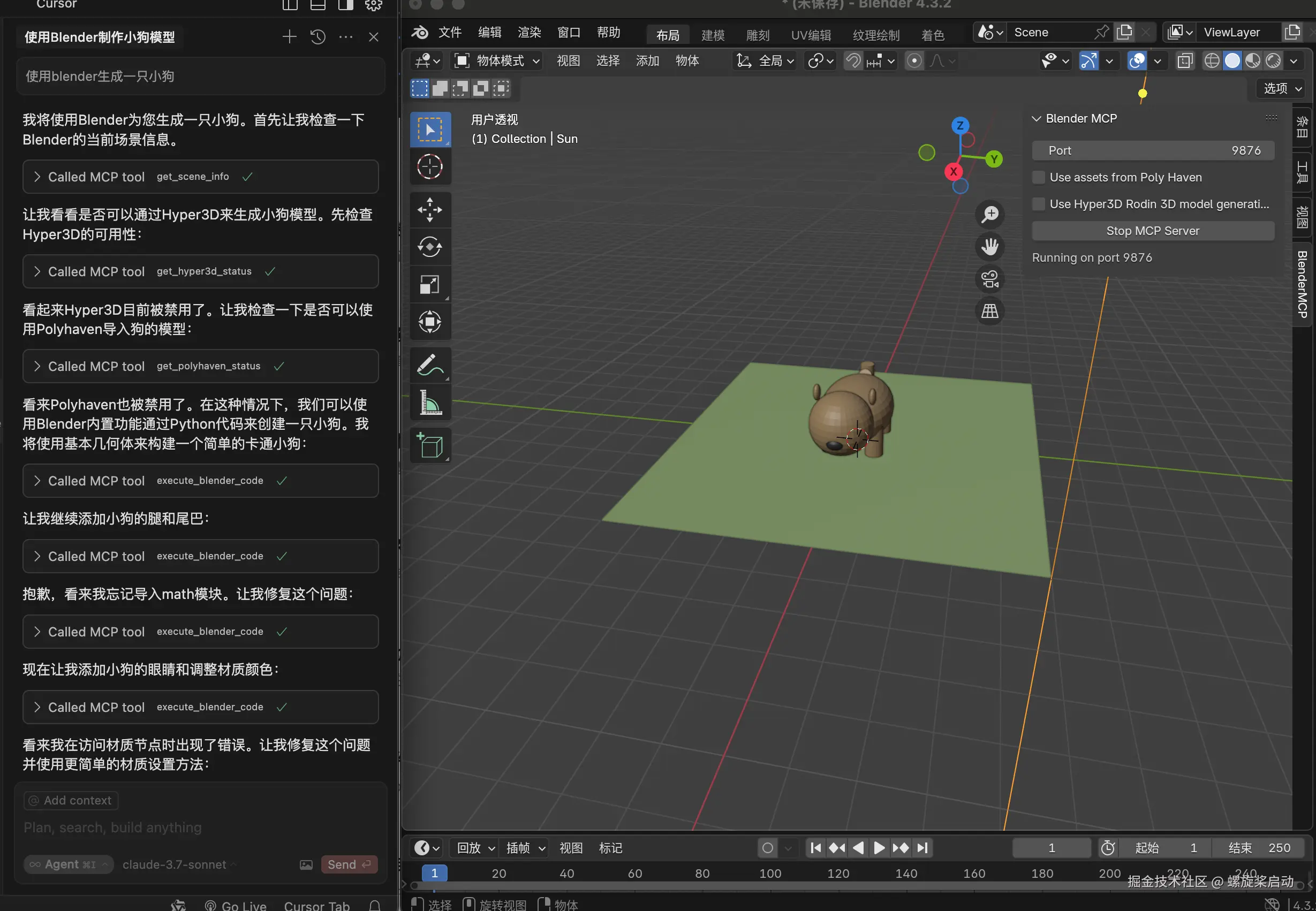 Cursor blendermcp ai 3d 
