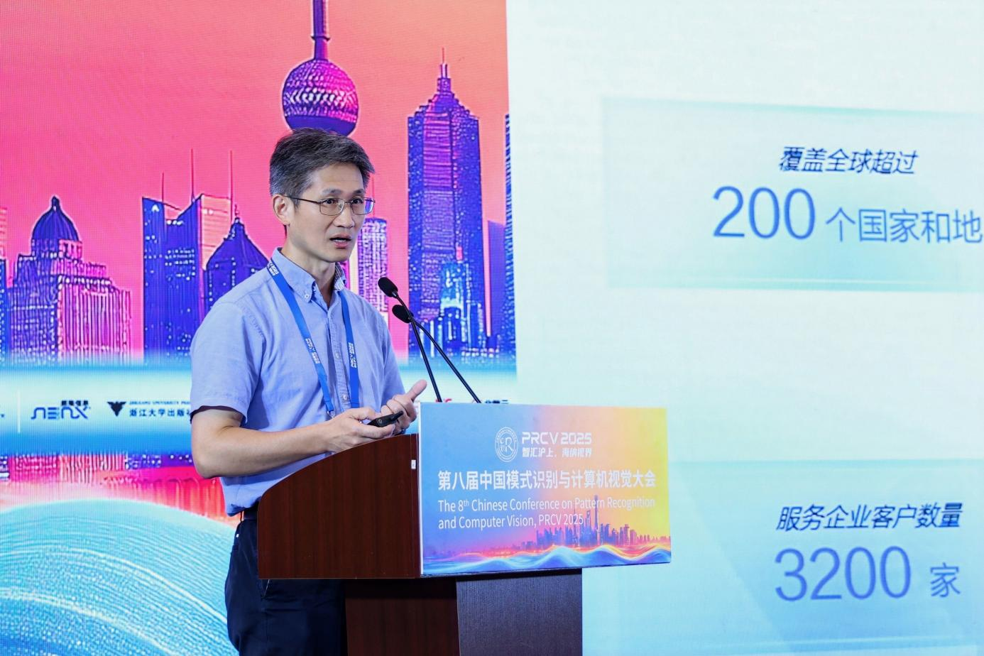 图说:合合信息图像算法研发总监郭丰俊进行主题分享