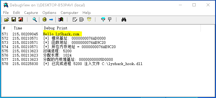 驱动开发：内核LoadLibrary实现DLL注入