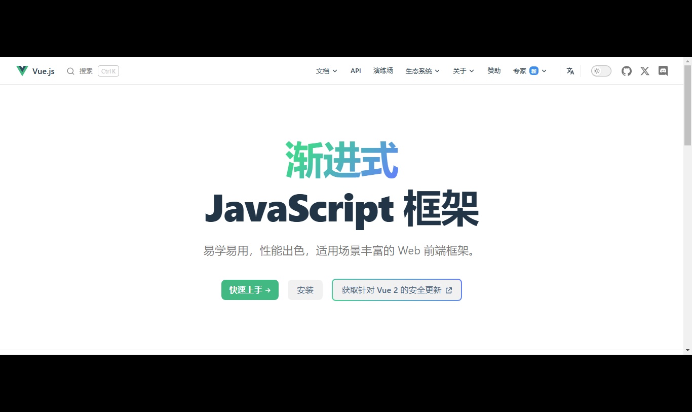 我用Vue3做了个任务管理系统，踩了不少坑