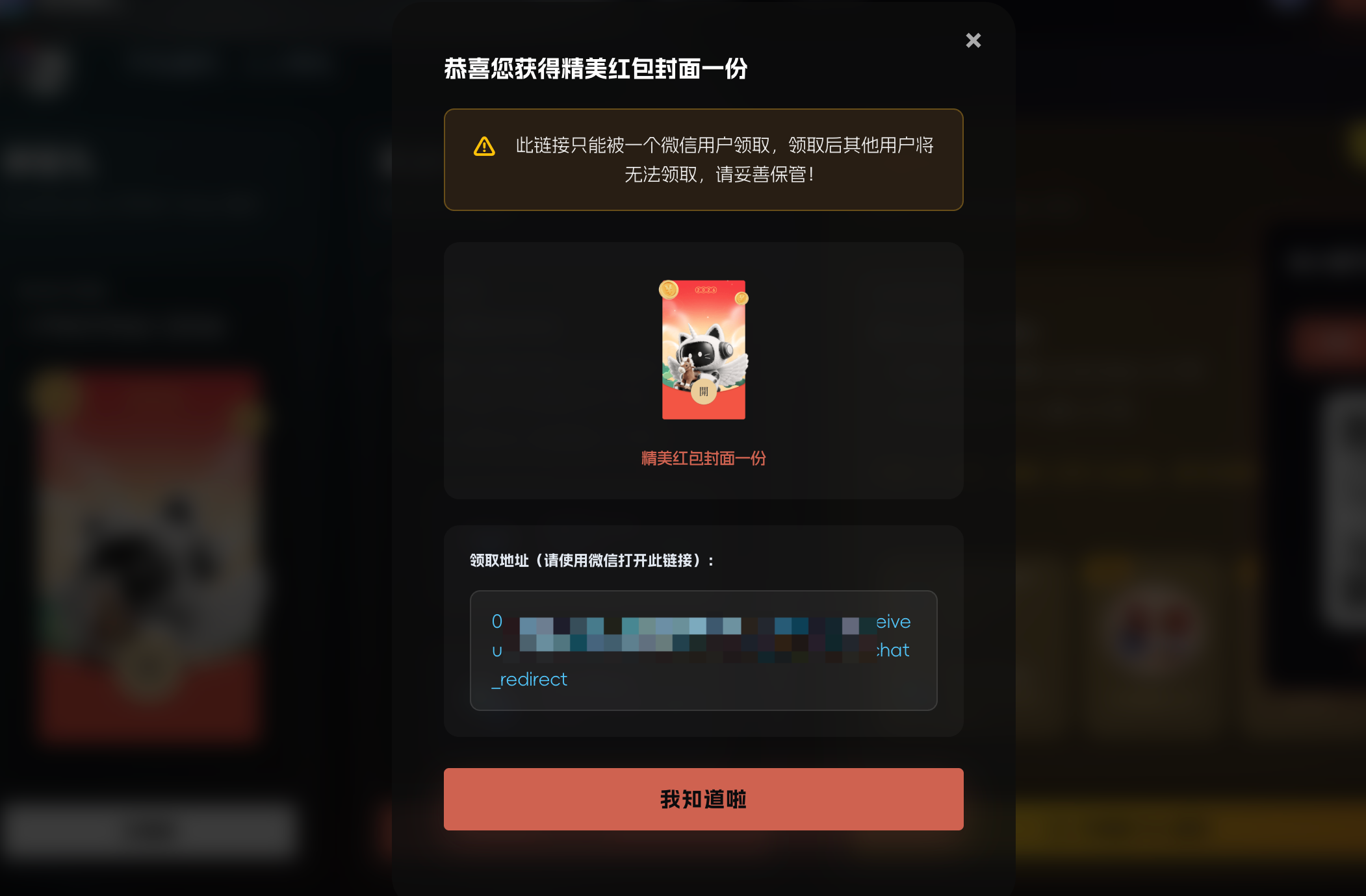 图片[6] - Buddy 焕新年：CodeBuddy 码力狂欢，多重好礼等你来拿 - 陆伍官网-专注于网络资源搜集和各种技术教程的分享