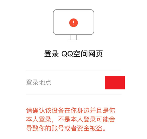 优秀的个人博客,低调大师
