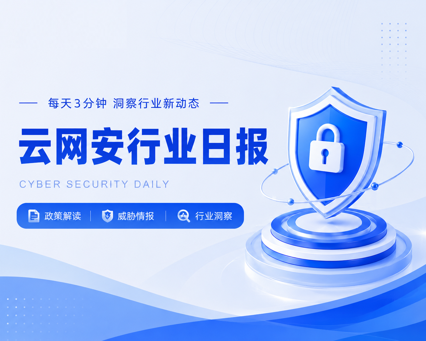 优秀的个人博客,低调大师