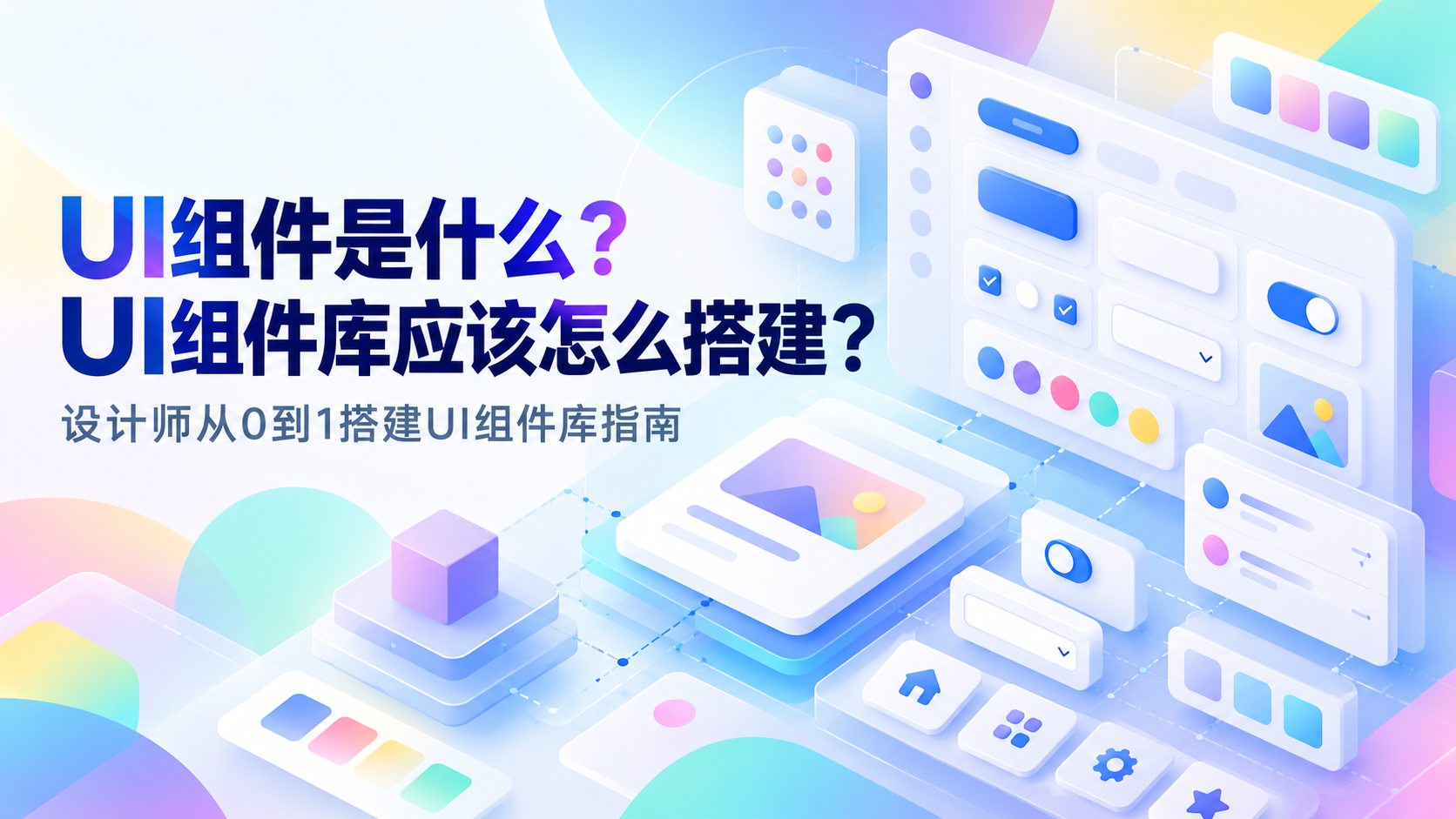 优秀的个人博客,低调大师