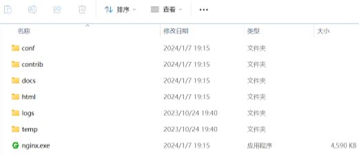 手把手教你搭建属于自己的服务器：本地windows安装nginx网站教程，并实现外网他人访问