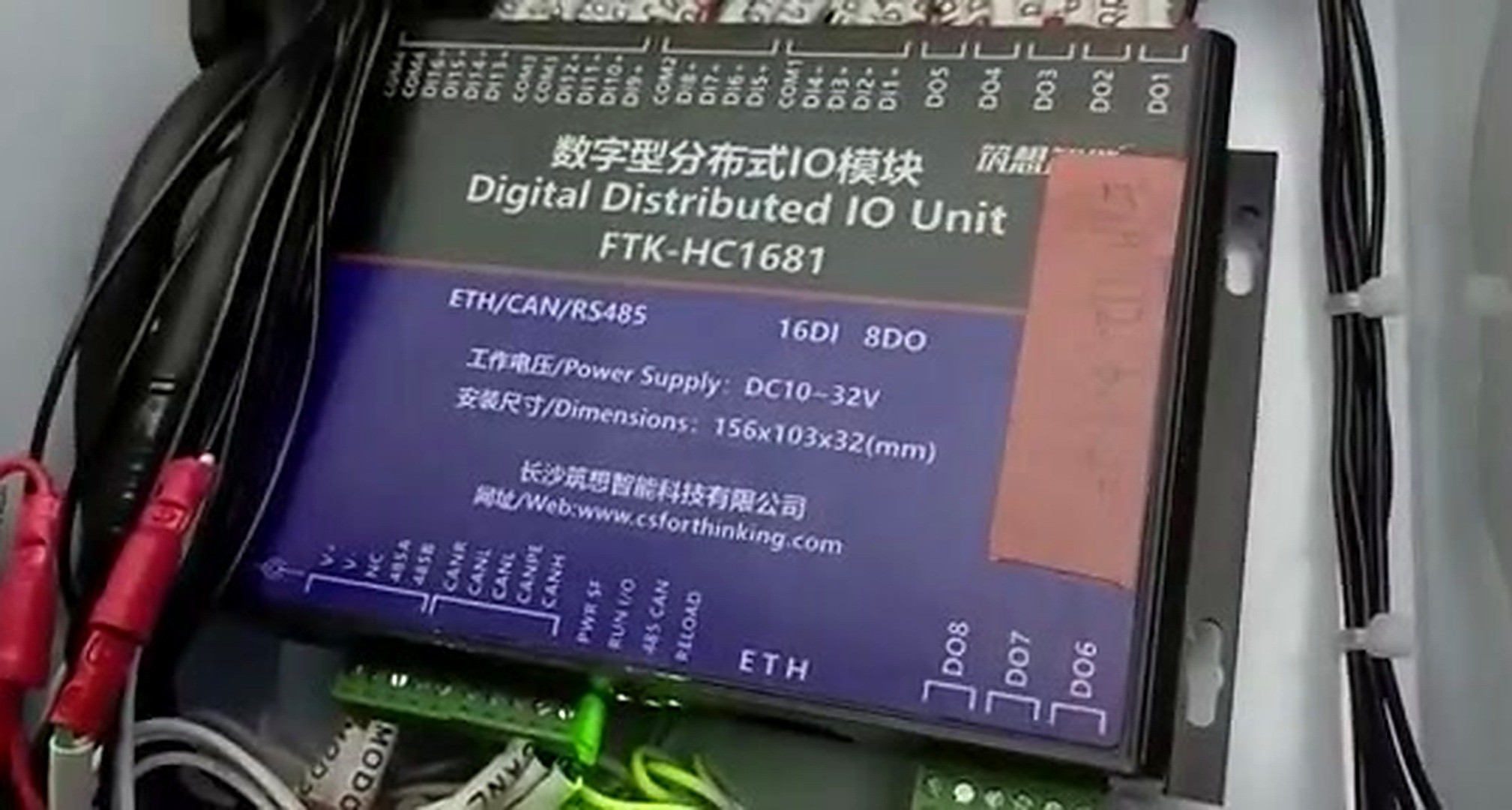 优秀的个人博客,低调大师