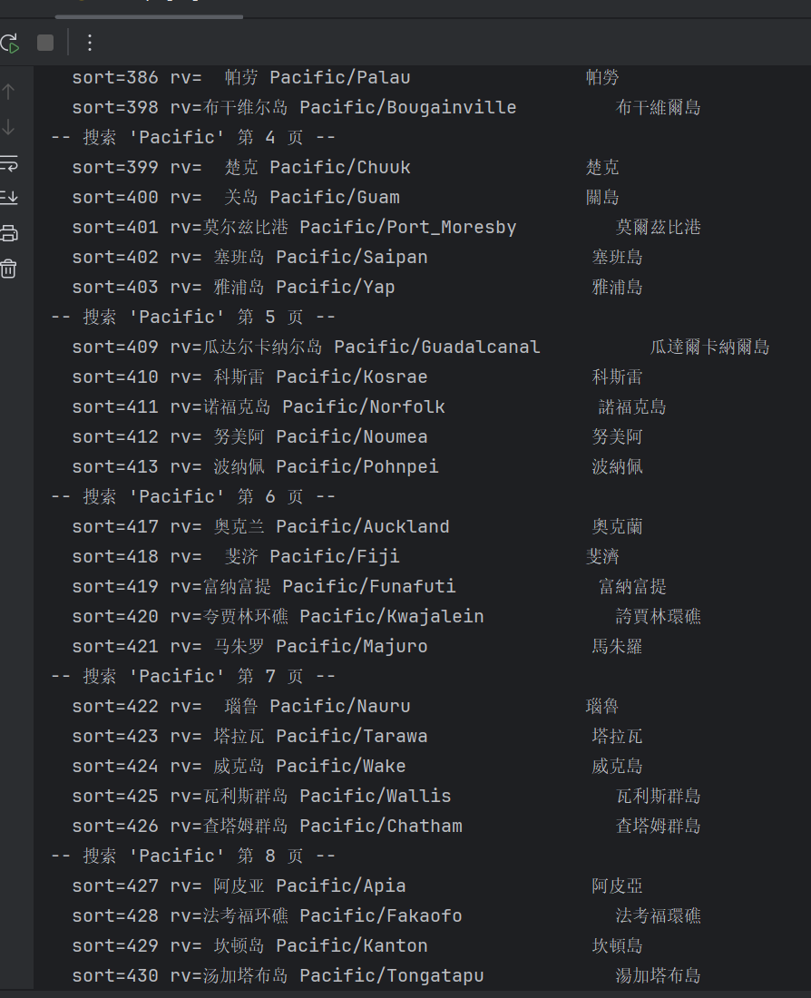 优秀的个人博客,低调大师